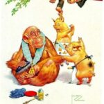 236px-Lawson_3www 236px Lawson 3www