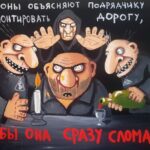 funny-klev-club-p-smeshnie-kartinki-masoni-10 Funny klev club p smeshnie kartinki masoni 10