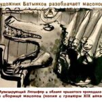 funny-klev-club-p-smeshnie-kartinki-masoni-18 Funny klev club p smeshnie kartinki masoni 18